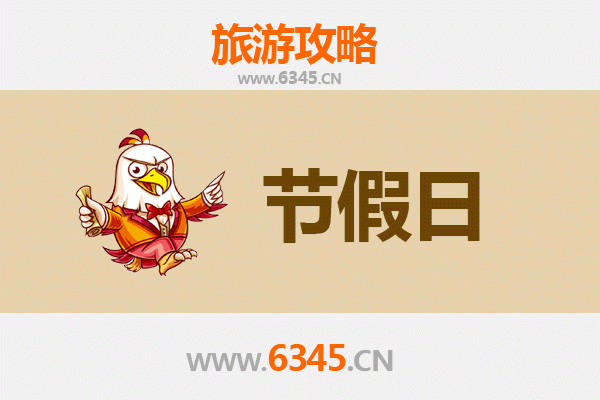 甘孜泸定至承德避暑山庄：跨域避暑旅游全攻略